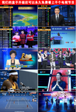最新小米 xiao mi盒子4/4c 海外至尊版全球通用 4k ,破解，越狱版，海外华人首选，电视直播，海量电影